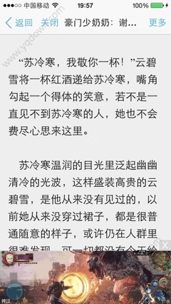 爱游戏app意甲赞助商